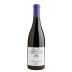 Jeff Cohn Cellars Rockpile Vineyard Syrah Haley 2016 Front Bottle Shot