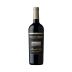 Rodney Strong Alexander Valley Estate Cabernet Sauvignon 2015 Front Bottle Shot