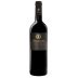 Poliziano Vino Nobile di Montepulciano 2018 Front Bottle Shot
