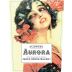 Bodegas Yuste Aurora Oloroso Sherry Front Label
