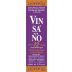 Estate Argyros Vinsanto 12 Year (500ML) 2004 Front Label
