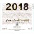Passopisciaro Passobianco 2018 Front Label