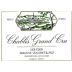 Vocoret Chablis Les Clos Grand Cru 2020 Front Label