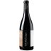 Alto Moncayo Garnacha 2020 Front Bottle Shot