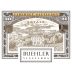 Buehler Estate Cabernet Sauvignon 2021 Front Label