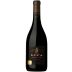 Luca G Lot Pinot Noir 2023 Front Bottle Shot