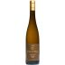 Hermann J. Wiemer Josef Vineyard Riesling 2014 Front Bottle Shot