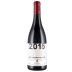 Passopisciaro Passorosso 2015 Front Bottle Shot