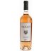 Herdade do Rocim Mariana Rose 2016 Front Bottle Shot