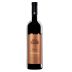 Paolo Scavino Barolo Monvigliero 2020 Front Bottle Shot