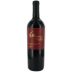 Hall Kathryn Hall Cabernet Sauvignon (3 Liter Bottle) 2015 Front Bottle Shot