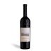 Quintessa 2017 Front Bottle Shot