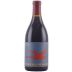 Rivers-Marie Kanzler Vineyard Pinot Noir 2014 Front Bottle Shot