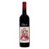 Gulfi NeroBufaleffj 2014 Front Bottle Shot