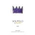 Podere Sapaio Volpolo 2022 Front Label