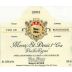 Hubert Lignier Morey-Saint-Denis Vieilles Vignes Premier Cru 2003 Front Label