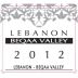 Massaya Gold Reserve Rouge 2012 Front Label