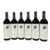Opus One 6-Pack Mixed Case (2x1979 & 4x1980 in OWC - corroded capsules) Front Bottle Shot