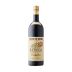 Giacomo Conterno Monfortino Barolo Riserva (1.5 Liter Magnum) 2014 Front Bottle Shot
