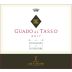 Tenuta Guado al Tasso 2017 Front Label