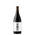 Stolpman Vineyards La Cuadrilla 2019 Front Bottle Shot