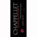 Chappellet Pritchard Hill Estate Vineyard Cabernet Sauvignon 2005 Front Label