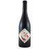 Pierre-Marie Chermette Griottes Beaujolais 2021 Front Bottle Shot