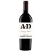 Anthony & Dominic Cabernet Sauvignon 2018 Front Bottle Shot
