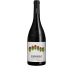 Herdade Do Esporao Reserva Red 2018 Front Bottle Shot