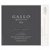 Gallo Signature Series Chardonnay 2018 Front Label