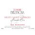 Domaine Bertagna Nuits Saint Georges Les Murgers Premier Cru 2005 Front Label