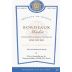 Baron Herzog Selection Merlot 2007 Front Label