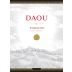 DAOU Unbound Red 2017 Front Label