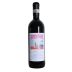 Roberto Voerzio Barolo Riserva 10 Anni Fossati Case Nere 2011 Front Bottle Shot