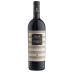 Fontanafredda Serralunga d'Alba Barolo 2018 Front Bottle Shot