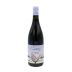 Craven Cinsault 2022 Front Bottle Shot