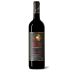 Il Poggione Brunello di Montalcino 2014 Front Bottle Shot