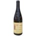 Domaine Saint-Damien Gigondas La Louisiane 2016 Front Bottle Shot