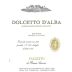 Bruno Giacosa Falletto Dolcetto d'Alba 2022 Front Label