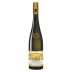 S.A. Prum Urziger Wurzgarten Riesling Kabinett 2016 Front Bottle Shot