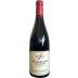 Domaine Jean Grivot Richebourg Grand Cru 2020 Front Bottle Shot