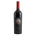 Peju Winery Merlot 2017 Front Bottle Shot