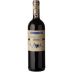 Casa Emma Chianti Classico Gran Selezione 2016 Front Bottle Shot