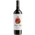 Botijo Rojo Garnacha 2019 Front Bottle Shot