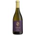 Hess Allomi Chardonnay 2019 Front Bottle Shot