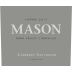 Mason Oakville Cabernet Sauvignon 2017 Front Label