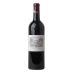Chateau Lafite Rothschild 6-Pack OWC 2018 Front Bottle Shot