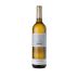 Bodegas Montecillo Singladuras Albarino 2021 Front Bottle Shot