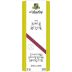 d'Arenberg The Noble Mud Pie 2010 Front Label
