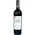 Groth Reserve Cabernet Sauvignon (1.5 Liter Magnum) 2007 Front Bottle Shot